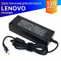 Блок питания для ноутбука Lenovo 20V 6.75A 135W rectangle