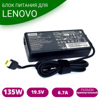Блок питания 5A10J75114 для Lenovo, 135W, разъем: прямоугольный