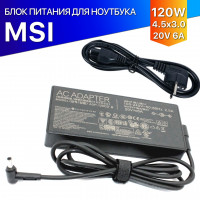 Блок питания для MSI Cyborg 14 A13V (120W)