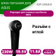Блок питания для ноутбука Asus 19.5V 11.8A 230W 6.0x3,7 pin