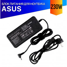 Зарядка для Asus TUF Gaming FX506II 230W