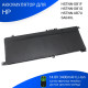 Аккумулятор для HP Envy X360 15-DR (SA04XL) 14.8V 3400mAH OEM