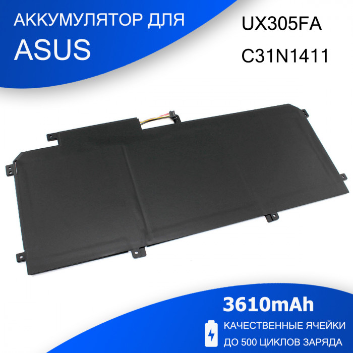 Аккумулятор для ноутбукa Asus Zenbook UX305FA (C31N1411) 11.55V 3610mAh OEM