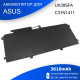 Аккумулятор для ноутбукa Asus Zenbook UX305FA (C31N1411) 11.55V 3610mAh OEM