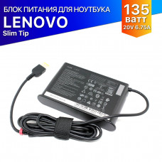 Блок питания для Lenovo 20V/6.75A 135W slim Premium прямоугольный 
