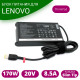 Зарядка (блок питания, адаптер) для Lenovo ThinkPad Edge E440 (170W)