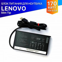 Зарядка для ноутбука Lenovo ThinkBook 16p G3 ARH (170W)