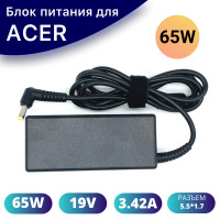 Блок питания для Acer 19V 3.42A 5.5*1.7 65W
