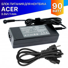 Блок питания для Acer 90 Ватт (3.0*1.1mm)