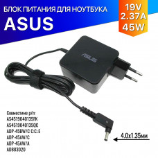 Блок питания Asus 4.0x1.35мм, 45W (19V, 2.37A) с вилкой, ORG (square shape)