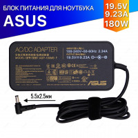 Блок питания для ноутбука Asus 19.5V 9.23A 180W 5.5x2.5 ADP-180MB F
