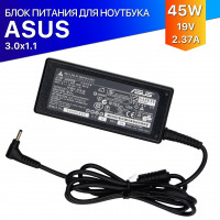 Блок питания (зарядка) Asus 19V / 2.37A, 45W, 3.0*1.1mm