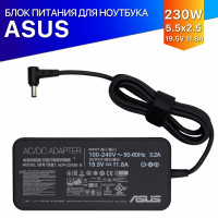 Зарядка для Asus ROG Strix GL703VD (230W)