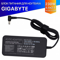 Зарядка (блок питания, адаптер) для GIGABYTE A7 (230W)