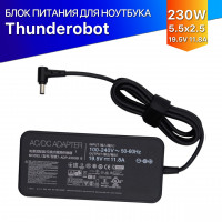 Зарядка для Thunderobot 911 Plus G2 Max (230W)