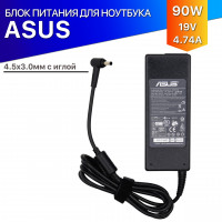 Блок питания для Asus 90W 19V 4.74A 4.5*3.0