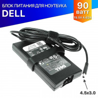 Зарядка для Dell 90 Ватт (19.5V / 4.62A) (4.5*3.0mm) с сетевым кабелем