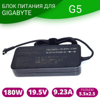 Блок питания для ноутбука GIGABYTE G5 (180W)