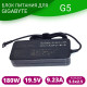 Зарядка (блок питания, адаптер) для GIGABYTE G5 (180W)
