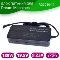 Блок питания для ноутбука Dream Machines RG3050-17 (180W)
