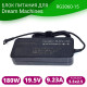 Зарядка (блок питания, адаптер) для Dream Machines RG3060-15 (180W)