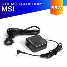 Зарядка для ноутбука MSI Modern 14 C12M