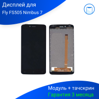Дисплей (модуль) для Fly FS505 Nimbus 7 черный