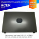 Крышка матрицы для ноутбука Acer Aspire 3 A315-42, A315-42G, A315-54, A315-54K, A315-56, EX215-51, N19C1, матовый черный, (Cover A) OEM
