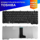 Клавиатура для ноутбука Toshiba Satellite L600, L630, L640, L645 черная 