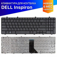 Клавиатура для ноутбука Dell Inspiron 1564 черная