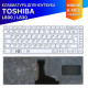 Клавиатура для Toshiba Satellite L800 L830 белая