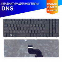 Клавиатура для DNS 0123259, 0123308, 0123974, A15HE, A15HC, A17HC, черная