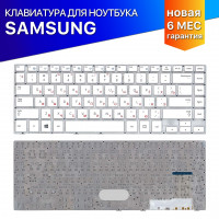 Клавиатура для Samsung 470R4E, 370R4E, BA59-03680A белая