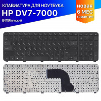 Клавиатура для HP Pavilion DV7-7387SR черная