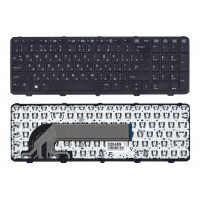 Клавиатура для HP Probook 455 G2