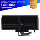 Клавиатура для Toshiba Portege Z10t черная с серой рамком и указателем