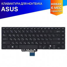 Клавиатура для Asus Vivobook S15 S510 черная