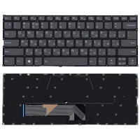 Клавиатура для Lenovo IdeaPad C340-14IML серая с подсветкой