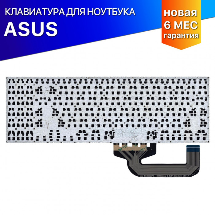 Клавиатура для Asus X507 X507MA X507U X507UA X507UB черная