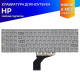 Клавиатура для HP Pavilion Gaming 17-CD2000UR зеленая с подсветкой