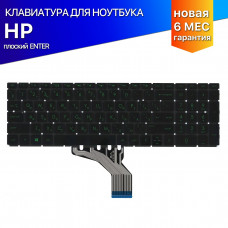 Клавиатура для HP Pavilion Gaming 15-CX0000UR черная с зеленой подсветкой
