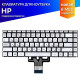 Клавиатура для HP Pavilion x360 14-CD0000UR серебристая