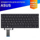 Клавиатура для Asus UX42 UX42VX черная