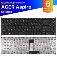 Клавиатура для Acer Aspire 5 A515-44 черная