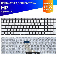 Клавиатура для HP 15-DW0000UR серебристая