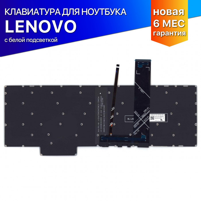 Клавиатура для Lenovo IdeaPad Gaming 3 15ACH6 черная с белой подсветкой
