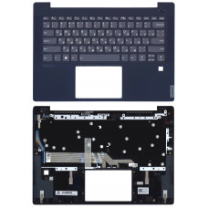 Клавиатура для Lenovo IdeaPad S540-14 топкейс синий
