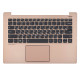 Клавиатура для Lenovo IdeaPad 530S-14 топкейс