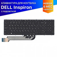 Клавиатура для Dell G3 3579 черная с подсветкой