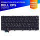 Клавиатура для Dell Inspiron 7347 черная с подсветкой